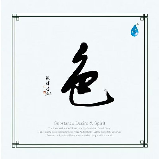 妙龄女被老汉压身小说
